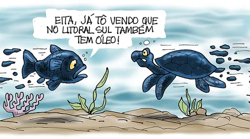 ⠀⠀⠀⠀⠀⠀⠀⠀⠀ - Imagem