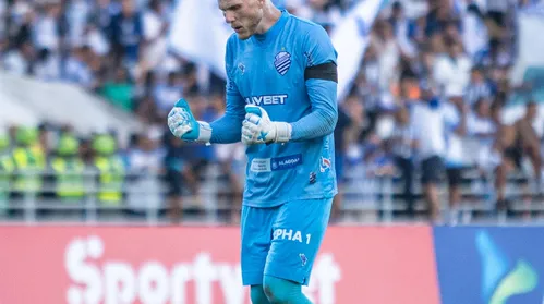 CSA deve ter novidade no gol para decisão contra o Nacional - Imagem