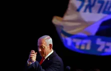 Apuração em Israel termina com bloco de Netanyahu à frente