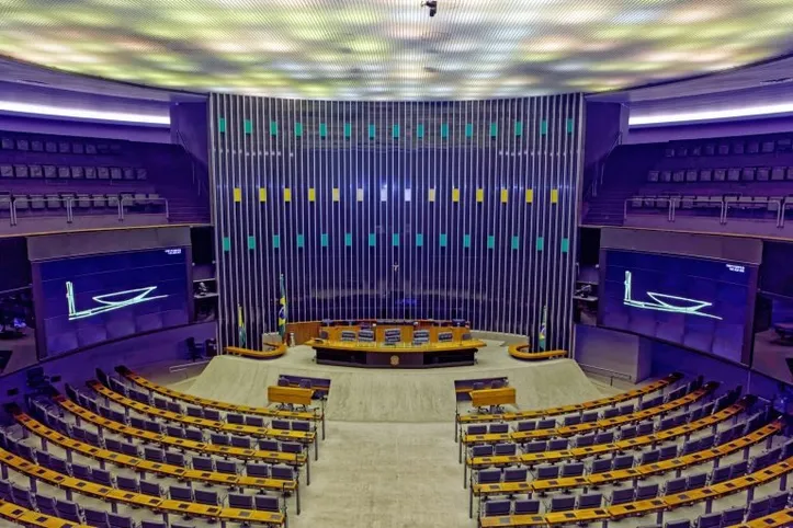 Imagem ilustrativa da imagem Quanto ganham governador, senadores e deputados eleitos no Estado